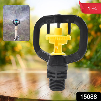 A black and yellow sprinkler nozzle with a small inset image of it spraying water.