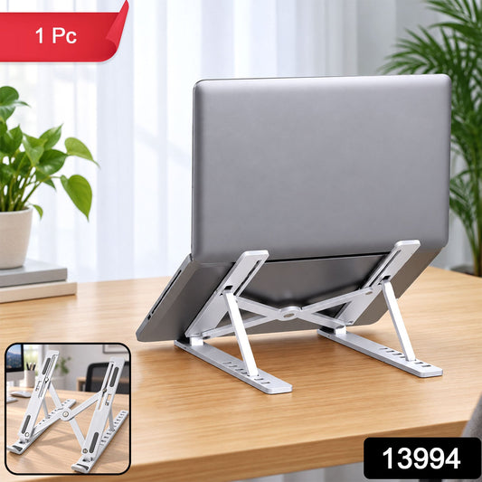 White laptop stand with gray non-slip pads, featuring multiple adjustment points and a central pivot.